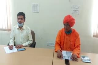 Sikar news, सीकर समाचार