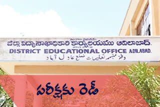 adilabad district education officer ravinder reddy