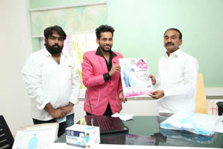 Telangana Health Minister Etala Rajendar Launch RR Traders PPE Kites and Masks in Hyderabad