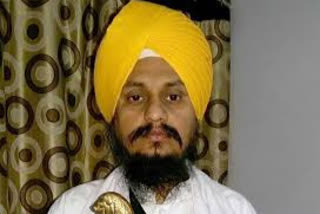 Akal Takht Jathedar