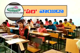 10th exams postpone in ghmc circle highcourt ordered