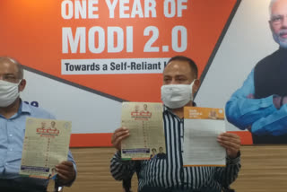 Chandigarh, BJP, completion of one year of Modi government