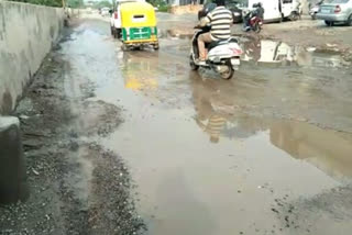 Road conditions are very bad in Vikaspuri delhi