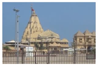 somnath-temple-will-be-open-to-all-from-8-june