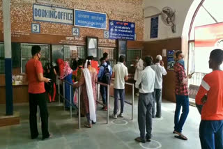 reservation on sonipat railway station