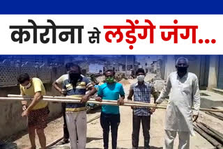 अजमेर न्यूज, ajmer news, ब्यावर उपखंड न्यूज