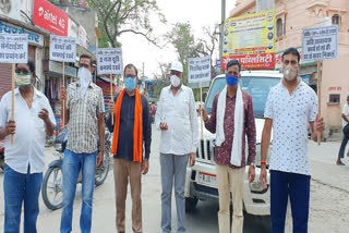 भाजपा OBC मोर्चा  मोदी 2.0  BJP OBC front organized a public awareness program  कोरोना वायरस  केकड़ी में भाजपा का जागरूकता कार्यक्रम  अजमेर न्यूज  राजस्थान न्यूज  rajasthan news  ajmer news  BJP awareness program in Kekri