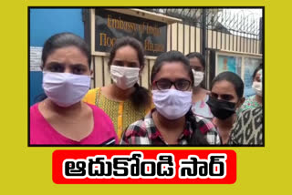 telugu-students-struck-in-kirgistan