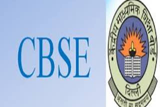 CBSE to be ready with rationalised curriculum within a month