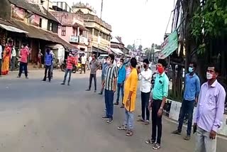 BJP workers block road and protest