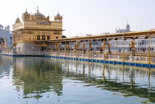 Amritsar