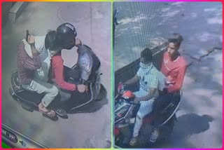 Scooter riding miscreants opened fire in mutual rivalry