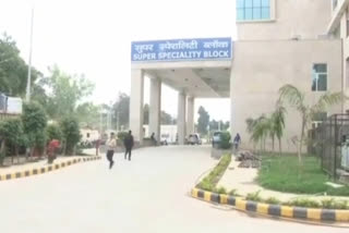 superspeciality block