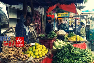 report on faridabad vegetable market situation during lockdown