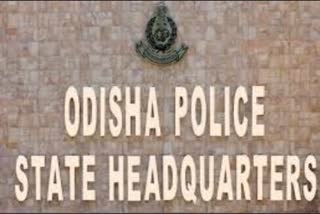 inspector, subinspector, Inspector and subinspector level reshuffle, state police headquarter, cuttack latest news, ଇନସ୍ପେକ୍ଟର, ସବ-ଇନସ୍ପେକ୍ଟର, ଇନସ୍ପେକ୍ଟର ଓ ସବ-ଇନସ୍ପେକ୍ଟରସ୍ତରରେ ଅଦଳବଦଳ, ରାଜ୍ୟ ପୋଲିସ ମୁଖ୍ୟ କାର୍ଯ୍ୟାଳୟସ କଟକ ଲାଟେଷ୍ଟ ନ୍ୟୁଜ୍‌