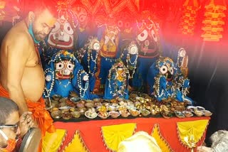 lord-jagannath-rath-yatra-festival-begins-after-snan-pooja-in-raigarh