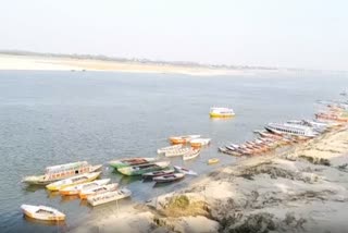 ganga river