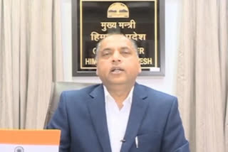 cm jairam thakur