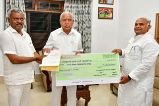 One crore donation from Vijayapura Co-operative Bank to CM Relief Fund