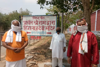 Preparations begin at Naraina Hinglaj Devi Temple in delhi