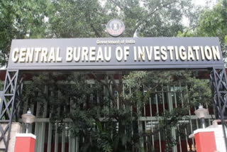 cbi arrested ecl clerk, रिश्वत लेते क्लर्क की गिरफ्तारी