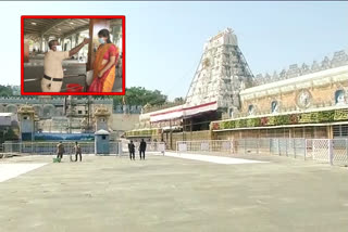 tirumala temple re open