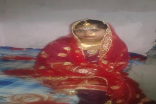 newly married bride died after few hours of marriage in ranchi