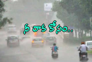 southwest monsoon coming in telanganasouthwest monsoon coming in telangana