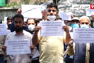 CASUAL EMPLOYEES OF POWER DEVELOPMENT DEPARTMENT PROTEST AGAINST ADMINISTRATION