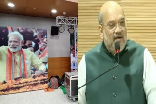 BJP's preparation in full gear for Shah's virtual rally today