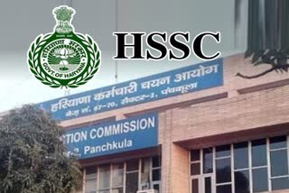 HSSC ने जारी किया जूनियर इंजीनियर (सिविल) की परीक्षा का रिजल्ट