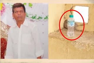 nakkapalli vra died after drinking sanitizer instead of drinking water at in visakhapatnam district