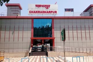 Stoppage of two special trains stopped permanently in chaibasa