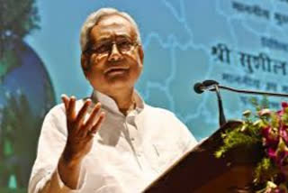 Nitish Kumar