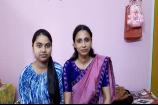 Specially abled girl who achieved success in Nagaon