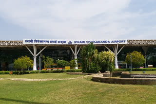 swami Vivekananda airport
