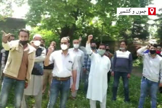 Protest against privatisation of power development department at awantipora tral