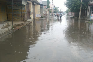 water logging at surakhpur road