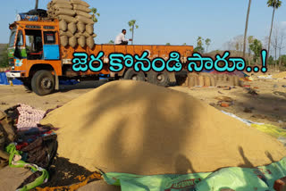 Formers Troubles In Paddy Buying Centers