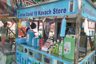 Mask and sanitizers are being sold on the street in Najafgarh corona virus