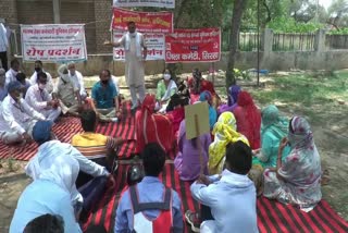 Sarvarmachari Sangh protest  in Sirsa