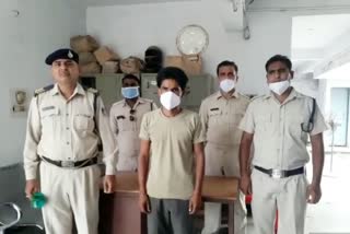 The accused who were absconding after killing his wife was arrested