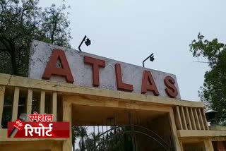 All Atlas Cycle plants closed know the history of the company