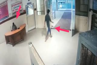 Pending prisoner running from hospital