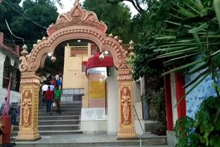 tapkeshwar-mahadev-temple-doors-will-open-from-8th-june