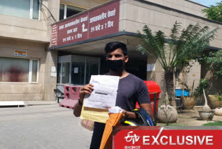 noida district hospital admitted patient after dm suhas l.y. call