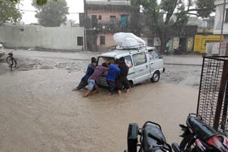 roads block due to rain