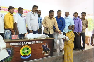 Shimoga Kit distribution by Sri Bhagirath Uppara Yuva Senane