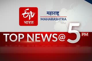 Top ten news stories at five PM