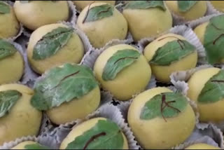 Immunity Sweets in Bahrampur